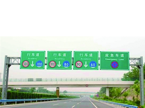 Weather resistant identification plate